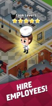 空闲餐厅大亨游戏免费金币最新版  v4.1.2