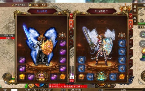 乐玩复古  v1.0