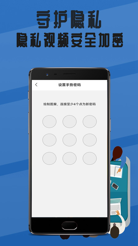 瓜瓜影院播放器下载官方版  v4.4.4