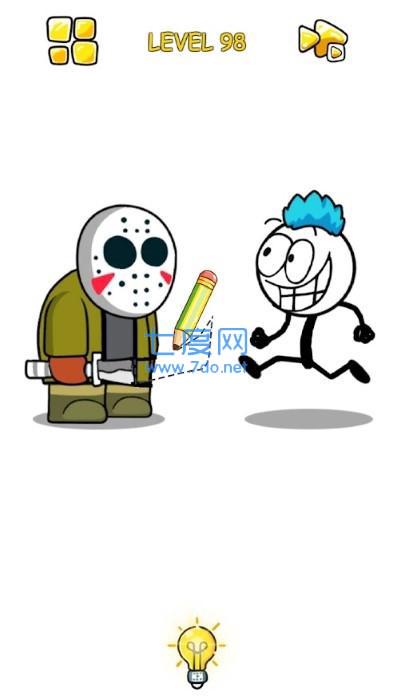 巨魔大师画一部分