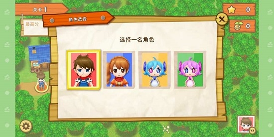 牧场物语农业狂潮(Harvest Moon: Mad Dash) v1.0.0安卓版