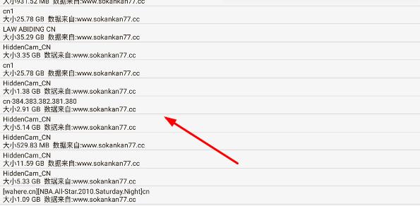 比特舟pro2024最新版