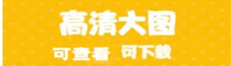 GT次元壁纸