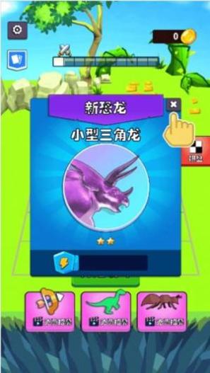 迷你军团战争 迷你军团战争