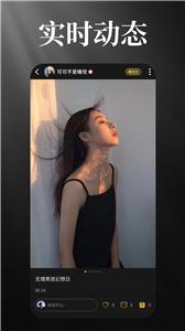 星缘空间  v1.1.0