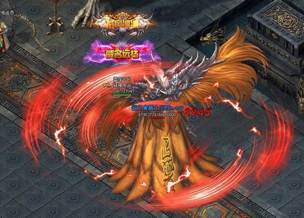 雷神怒击传奇 2024-06-25 15:08