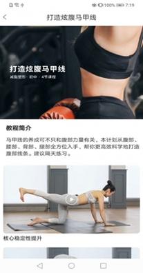 雷火瑜伽.jpg 雷火瑜伽.jpg