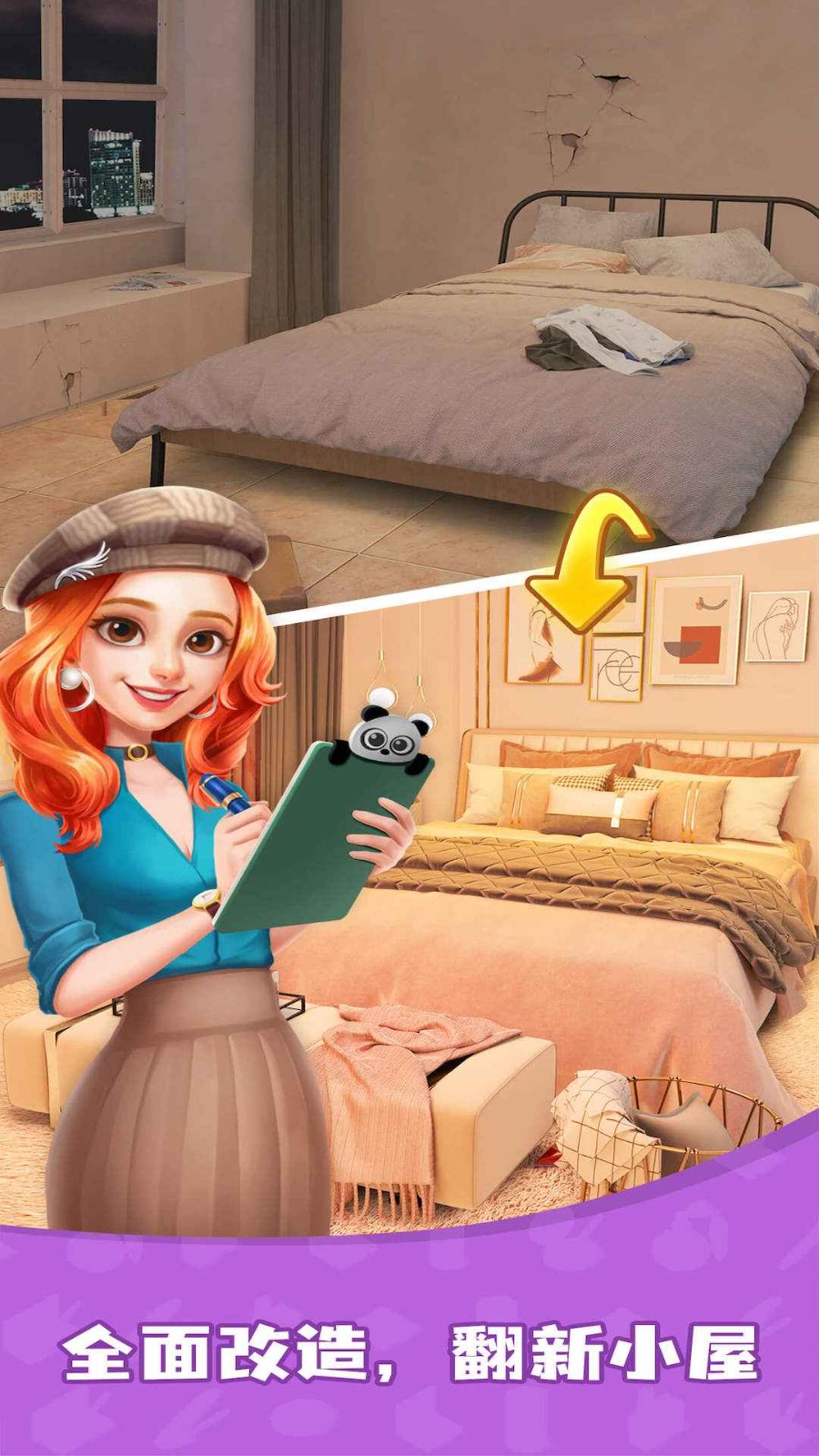 合合美美  v3.2.0