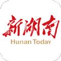 新湖南