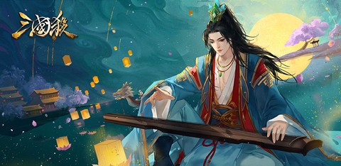 边锋三国杀3.8.8 v4.2.7