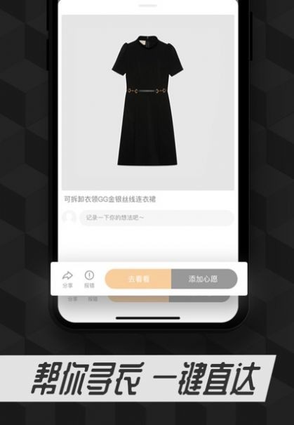 适适 v1.0.4