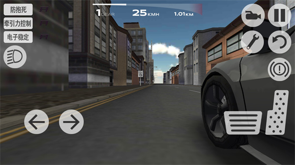 2023超凡赛车最新版本 v1.2.3