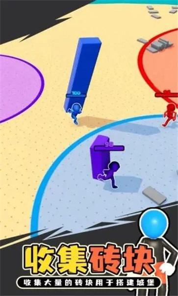 你的领地完整版  v1.8