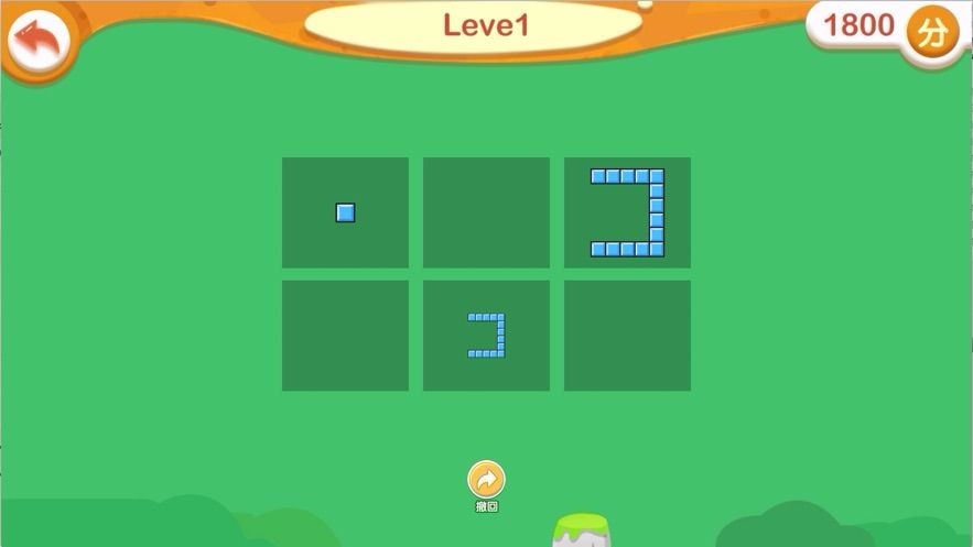 脑力一起嗨  V 1.0