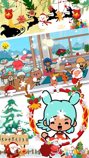 米加世界大学生活  v1.0