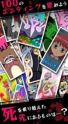 死亡收藏游戏 v3.0.5