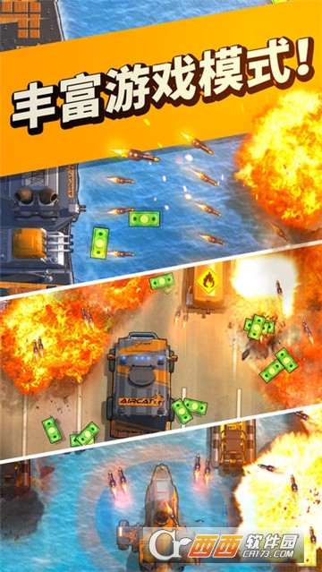 NCR(RampedRoad) v0.3