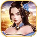 逍遥三国变态版