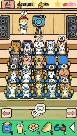 动物剧场2023最新版截图0