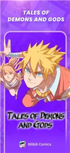 哔哩哔哩漫画国际版  v 5.14.0