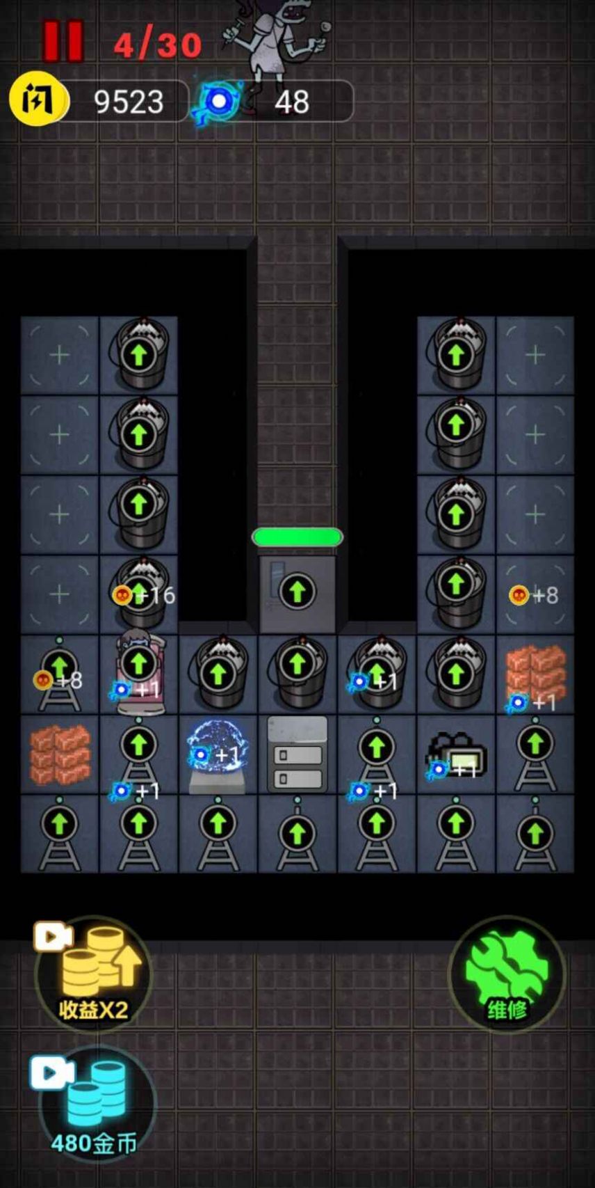 来躺平呀魔改版下载最新版  v4.0.1