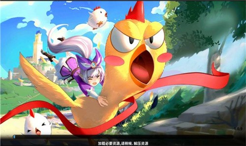 荣耀球球  v1.0.9