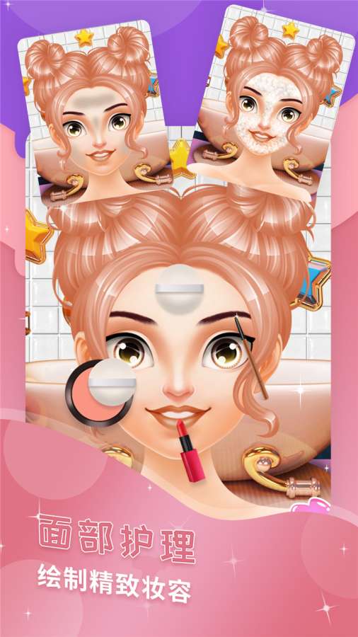 芭比公主恋爱装扮 v1.0