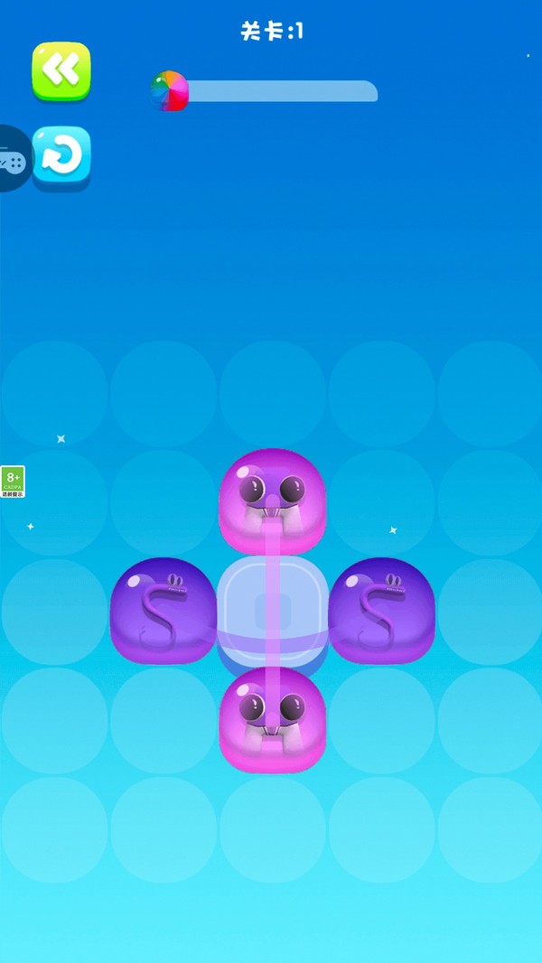 一碰就消  v1.0.1