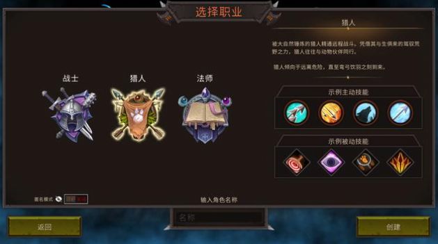 诺迪坎迪亚  v0.9.2