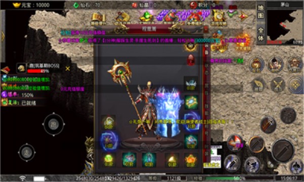 三草疯狂无限刀  v1.3.0