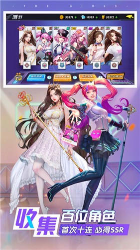 王牌高校开挂人生  v1.0.0