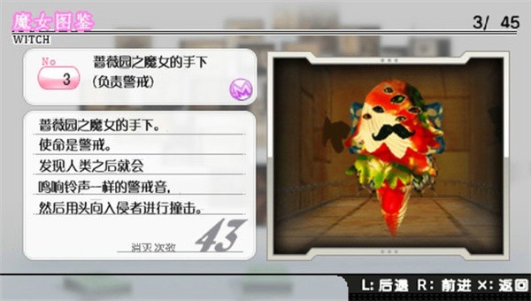 魔法少女小圆psp携带版 v2021.07.22.15