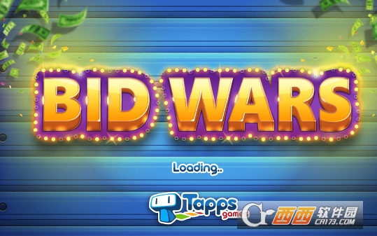 拍卖和典当行 拍卖和典当行