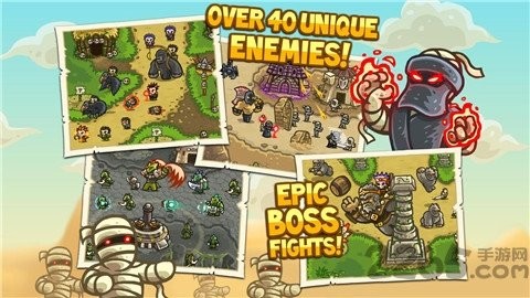 皇城突袭前线 v5.6.14