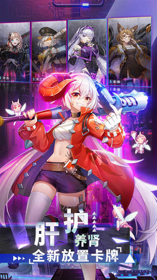 妖灵恋歌手游官方版  v4.4.2