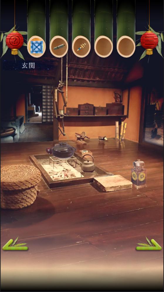 七夕 汉化版 v3.2.5