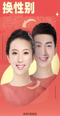 1615261131933963.jpg 1614825432391158.jpg