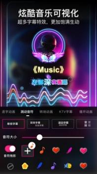 美册app最新版 v3.0.5