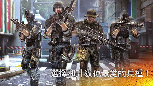 现代战争5：黑影笼罩 1.8.0f