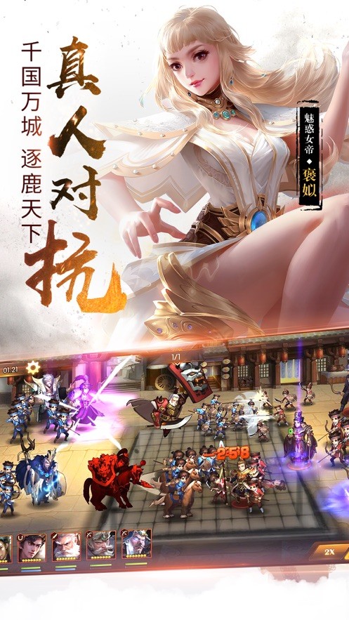 剑气春秋 2020-03-14 11:34