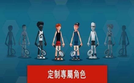 羽毛球高手 v3.2.3.0911