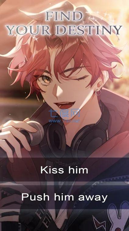 花开恋曲手游截图2