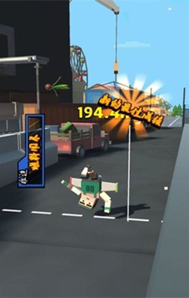 急速飞驰  v1.0.2