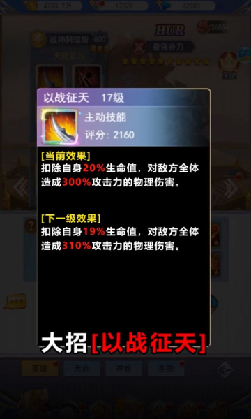 王国契约游戏官方最新版  v5.2.1