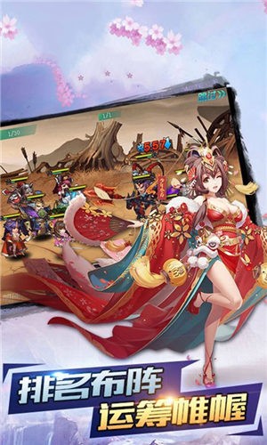 这个三国有点猛 2024-06-25 15:08