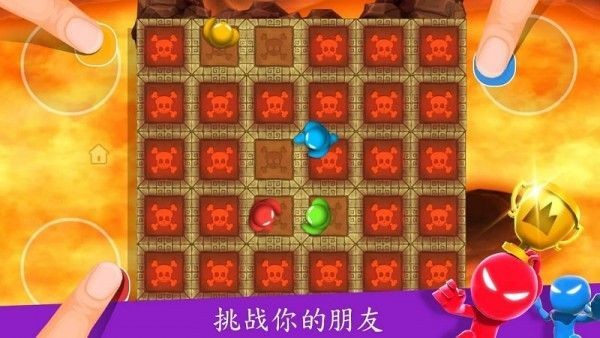 火柴人派对 无限金币版 v3.1.0