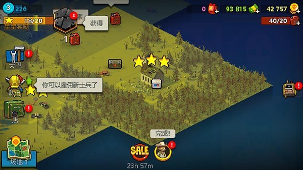 死亡突围僵尸战争联机版  v3.8.2