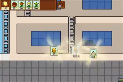 植物大战僵尸横版像素版