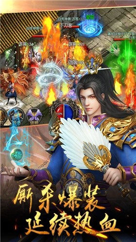 原始传奇经典版  v1.5.707