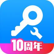 八门神器普通版最新版